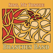 Sing, My Tongue - EP