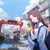 Blue Archive Ost 195