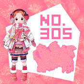 No.305 / Sunblock Bukkake Split