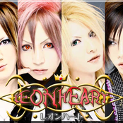 leon†heart