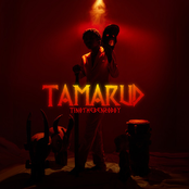 TAMARUD
