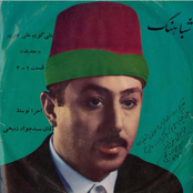 seyed javad zabihi