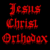 jesus christ orthodox