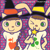pop'n music 10 AC ♥ CS pop'n music 8