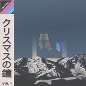 Signal Bells: Vol 1 (A Signalwave Christmas)