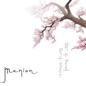 [LBN002] Out of Sound - Out of silence