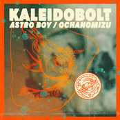 Astro Boy / Ochanomizu