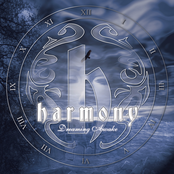 Remember by Harmony