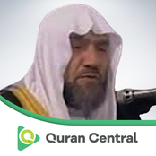 Quran