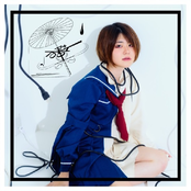 Cord - Single