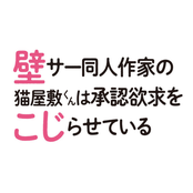 Kirari Kimi Ga Warau Nara