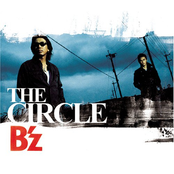 B'z: THE CIRCLE