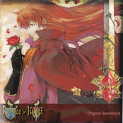 Romeo x Juliet Original Soundtrack