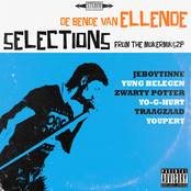 Selections from the MOKERMIKS2P