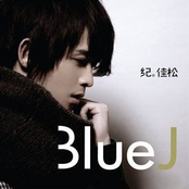 Blue J