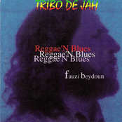 Reggae' N Blues