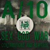 Sex God War (Contributions and Rewards)