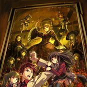 Umineko no Naku Koro ni BGM