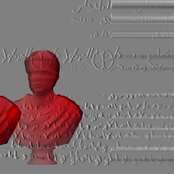 Archaeus