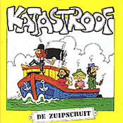 De Zuipschuit