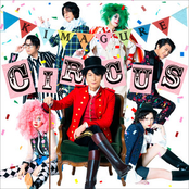 Kimagure Circus