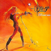 Genesis Climber Mospeada Vol. III Live At Pit Inn