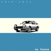 2018-2023