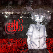 ASSOCIAÇÃO DOS GAROTOS QUE SOFREM