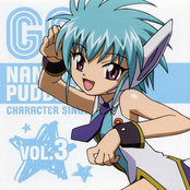 Galaxy Angel 2 Character CD Vol.3 - Nano-Nano Pudding