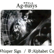 Whisper Sign / Alphabet Control