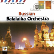 Russian balalaika orchestra