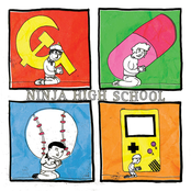 It's All Right To Fight by Ninja High School