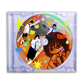 The Fiercest Summertime