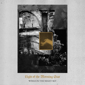 Burial Chamber Cold