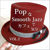 Cafe time with Pop & SmoothJazz Vol.2