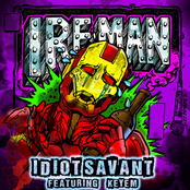 Ire Man (feat. KEYEM)