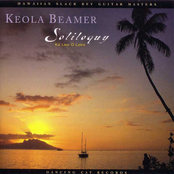 Keola Beamer: Soliloquy: Ka Leo O Loko