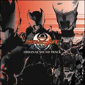 劇場版 仮面ライダーキバ 魔界城の王 ORIGINAL SOUND TRACK