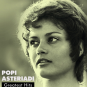 Popi Asteriadi Greatest Hits