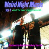 Weird Night Music Vol-1
