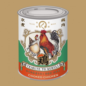 くるり鶏びゅ～と