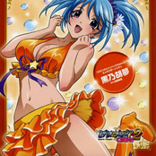 Rosario to Vampire Capu2 Character Song 3 - Kurono Kurumu