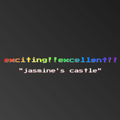 jasmine's castle