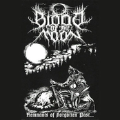 Remnants Of Forgotten Past