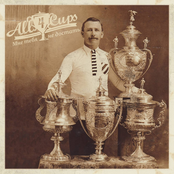 Мне тебя не достать EP