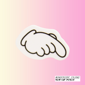 Wondercore Island Mixtape #2