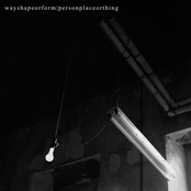 Person, Place, or Thing