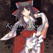 You by Knights Of Round