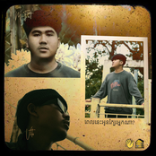 ពេលនេះអូនក្បែរអ្នកណា