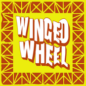 "August 6, 2024" b/w "January 11, 2025"